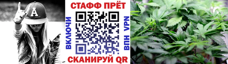Какие есть наркотики Снежинск ГАШИШ  Cocaine  Мефедрон  Каннабис 