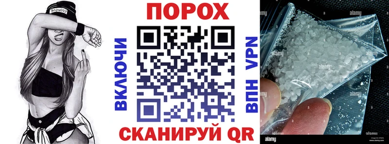 Amphetamine 98% купить Снежинск