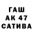 APVP СК Alla Vilenskaya
