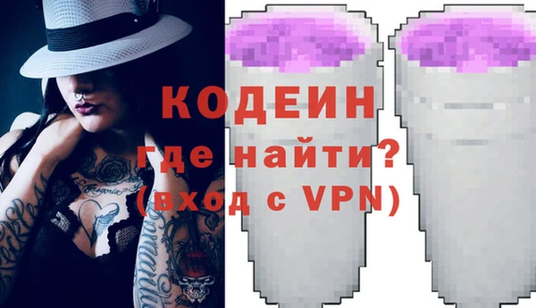 СК Балабаново