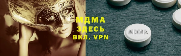 СК Балабаново