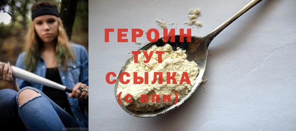 СК Балабаново