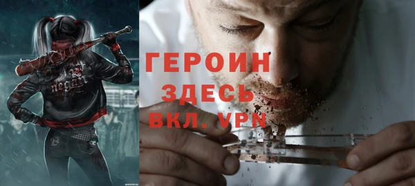 альфа пвп Баксан