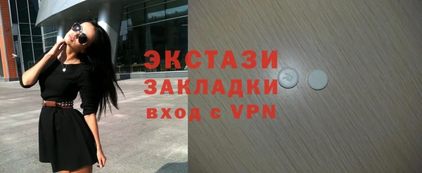 СК Балабаново