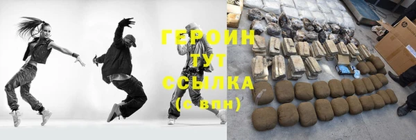 СК Балабаново