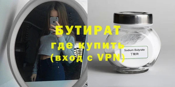 СК Балабаново