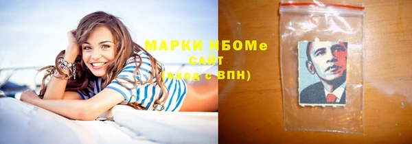 СК Балабаново