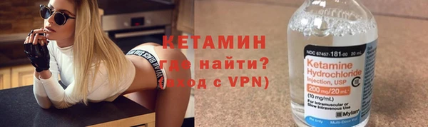СК Балабаново