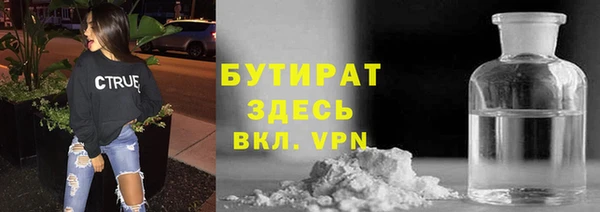 СК Балабаново