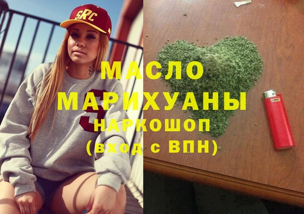 СК Балабаново