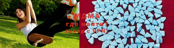 альфа пвп Баксан
