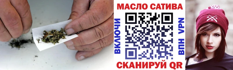цена   mega ссылка  ТГК вейп  Снежинск 